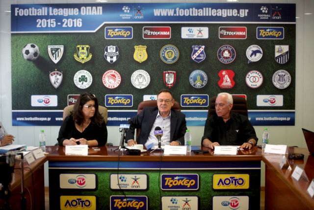 Υπό προϋποθέσεις η σέντρα στη Football league στις 25/9