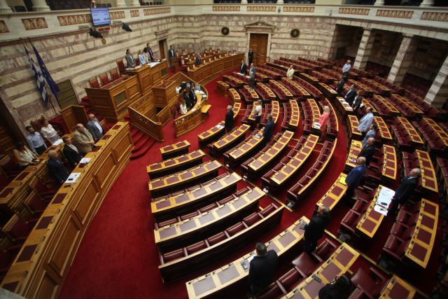 Στη Βουλή το νομοσχέδιο για το Ελληνικό