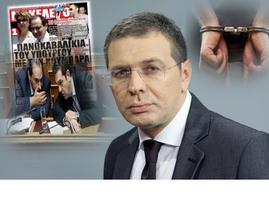 Συνελήφθη για συκοφαντική δυσφήμιση ο δημοσιογράφος Στέφανος Χίος