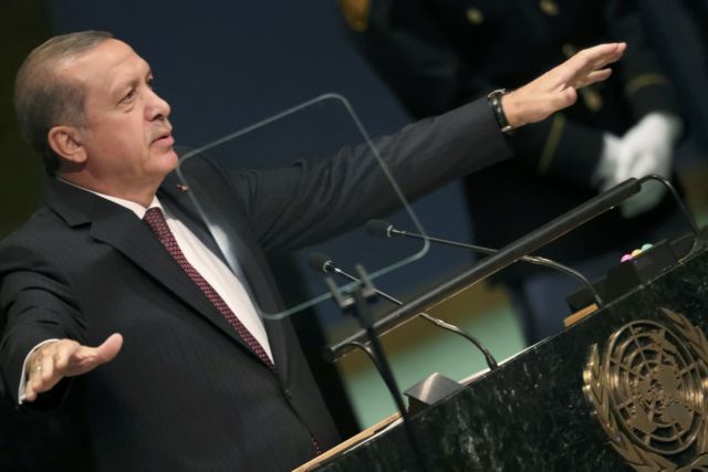 Αμφισβητεί ο Ερντογάν τη Συνθήκη της Λωζάννης: «Κακώς δώσαμε τα νησιά»