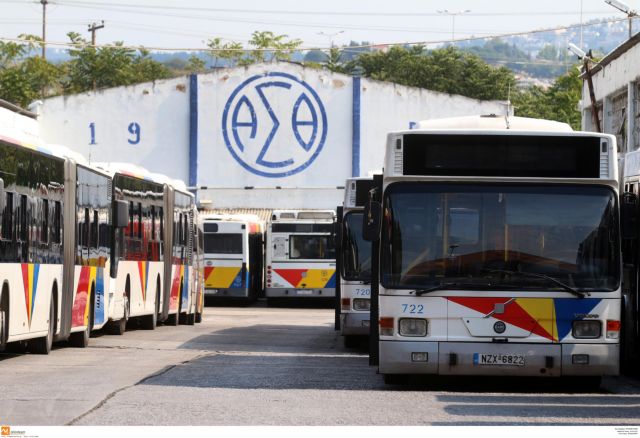 Στους δρόμους της Θεσσαλονίκης μετά από 12 μέρες τα λεωφορεία του  ΟΑΣΘ
