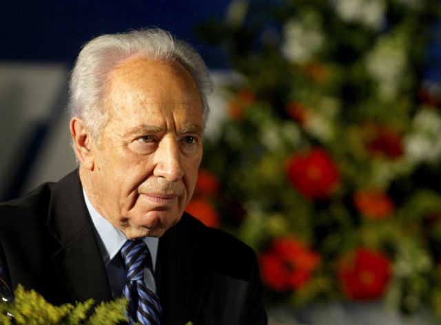 Πέθανε ο πρώην πρόεδρος του Ισραήλ Σιμόν Πέρες σε ηλικία 93 ετών