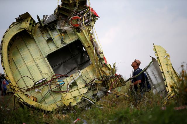 Η πτήση MH17 κατερρίφθη απο πύραυλο που προήλθε από τη Ρωσία