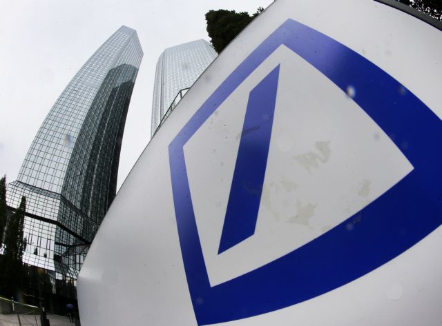 Η Deutsche Bank πρέπει να επιβιώσει χωρίς κρατική βοήθεια, είπε ο Ντάισελμπλουμ