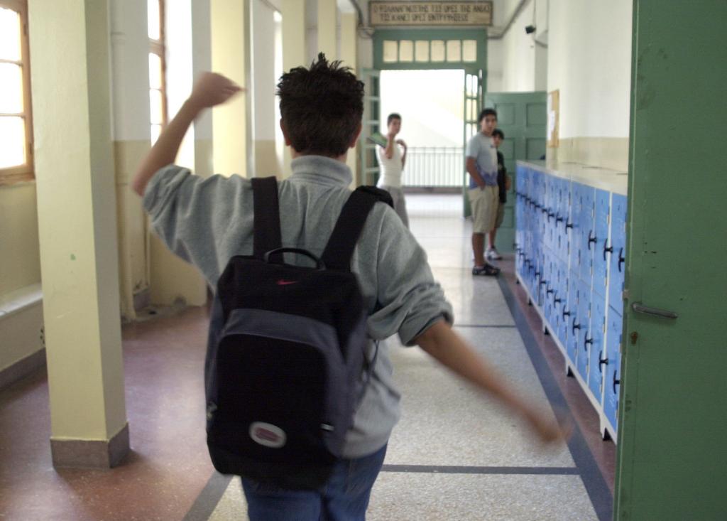 Σχολείο χωρίς τσάντα, ένα ιταλικό πείραμα που πέτυχε
