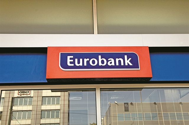 Η Eurobank ελέω MSCI αποκτά τη μεγαλύτερη κεφαλαιοποίηση
