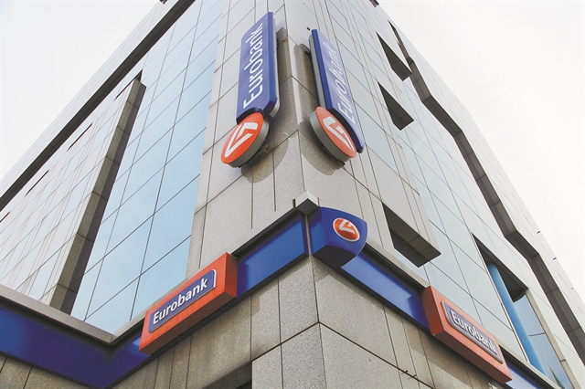 Νέα στεγαστικά έως 30 χρόνια με σταθερό επιτόκιο