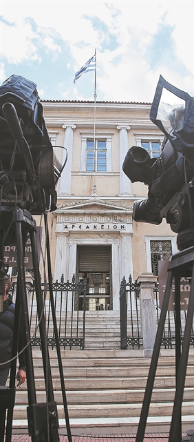 Τα κλειδιά για τα αναδρομικά στο Δημόσιο