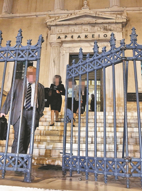 3+1 δικαστικές αποφάσεις που θα αλλάξουν τη ζωή μας