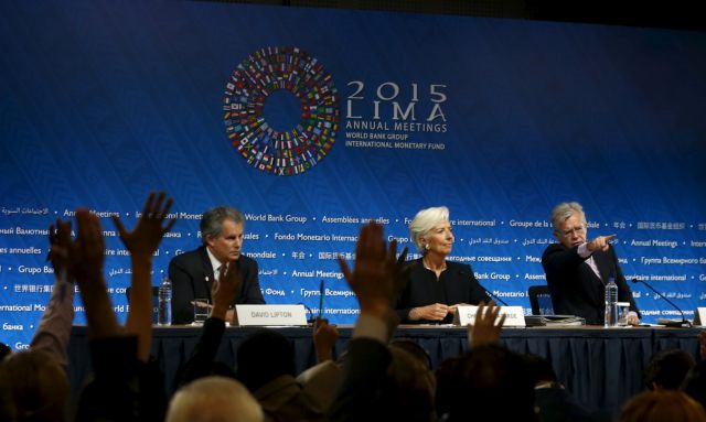 Μέχρι τέλη Δεκεμβρίου η απόφαση του ΔΝΤ για τη συμμετοχή στο ελληνικό πρόγραμα