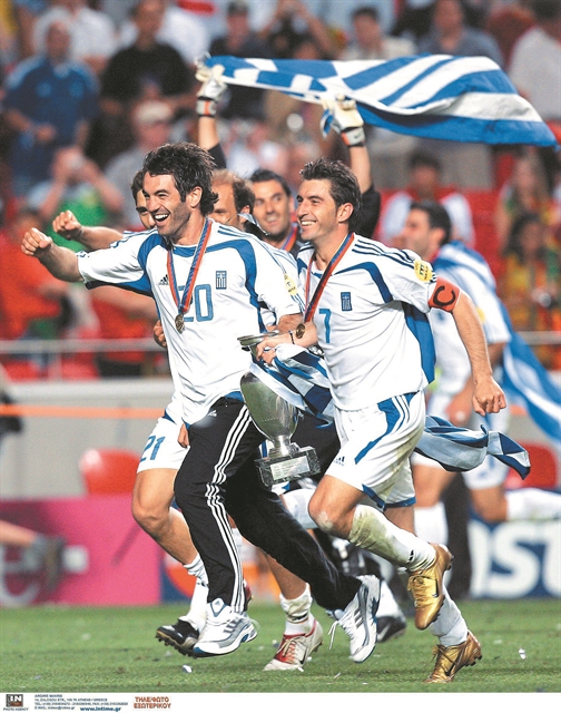 Ξέρω πού ήσουν σαν σήμερα το 2004…