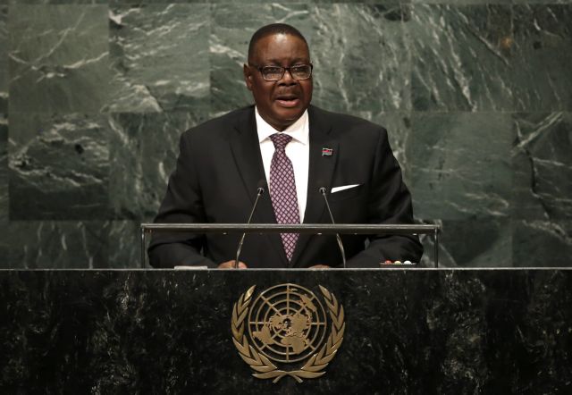 Μαλάουι: Αρχηγός κράτους… αγνοείται