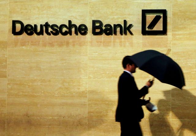Στελέχη της Deutsche Bank στις ΗΠΑ για να διαπραγματευθούν πρόστιμο 14 δισ. δολ.