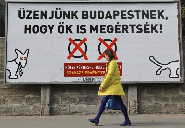 Ο Ορμπαν καλεί τους Ούγγρους σε μαζική συμμετοχή στο δημοψήφισμα
