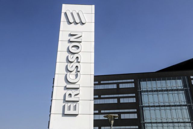 Περικοπές 3.000 θέσεων εργασίας στην Ericsson
