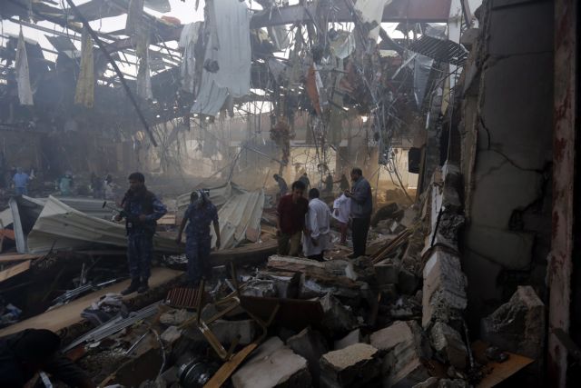 Υεμένη: Ερευνα για τον θάνατο 140 ανθρώπων από βομβαρδισμούς