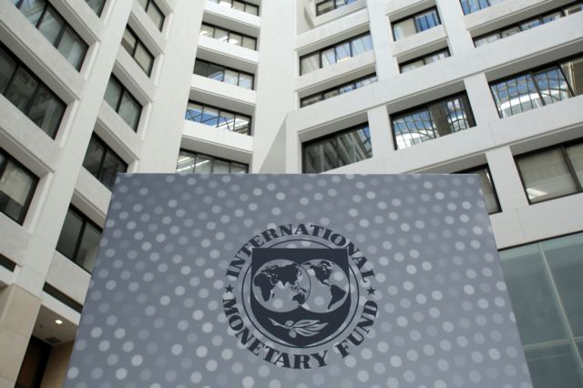 Financial Times: Το ΔΝΤ έχει δίκιο για την Ελλάδα