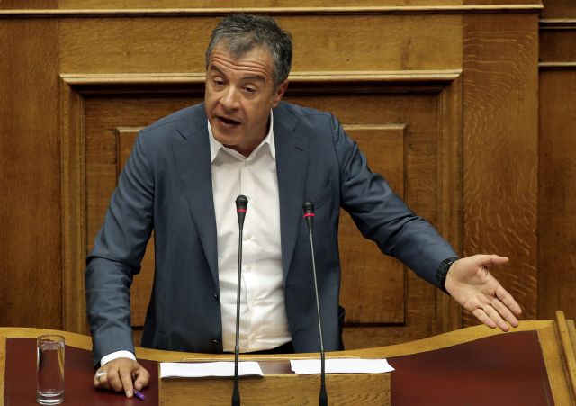Ποτάμι: Είναι γνωστό ότι ο Τσίπρας βοηθά στην ανάπτυξη της Βουλγαρίας
