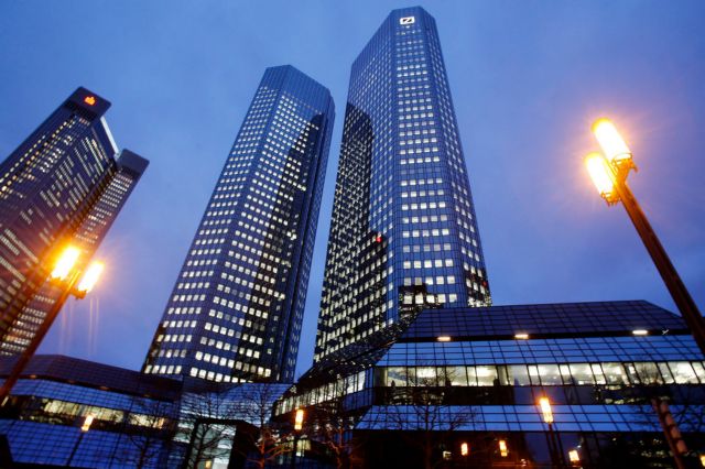 H Deutsche Bank έτυχε ειδικής μεταχείρισης στα τεστ αντοχής