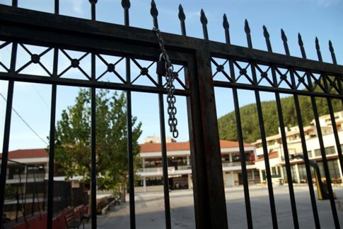 Λαμία: Συλλήψεις για φθορές σε υπό κατάληψη σχολείο
