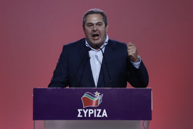 Καμμένος: Σύντροφοι και συντρόφισσες, χτίσαμε μαζί ένα νέο Γοργοπόταμο
