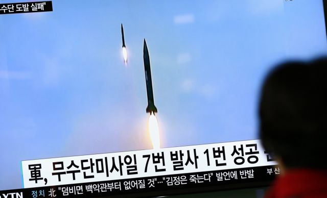 Νότια Κορέα: Καταδίκη της νέας αποτυχημένης πυραυλικής εκτόξευσης της Βόρειας Κορέας