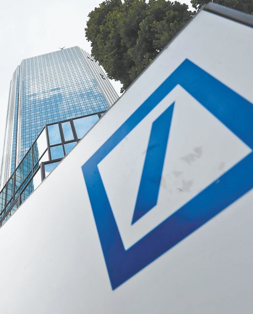 Η Deutsche Bank αντί για ζημιές παρουσίασε κέρδη 278 εκατ. ευρώ