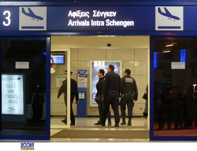 Ρωσίδα συνελήφθη στο «Ελ Βενιζέλος» με 2,3 εκατ. ευρώ