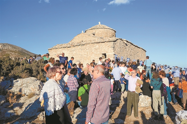 Αγώνας 50 ετών για τον πολιτισμό και το περιβάλλον