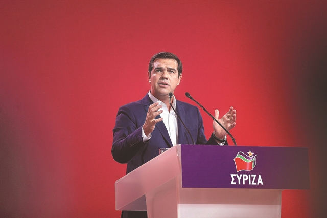 Το συνέδριο που θα αλλάξει το πρόσωπο του κόμματος