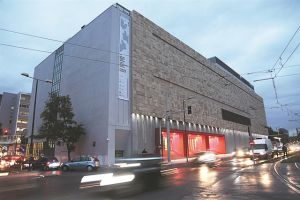 ΕΜΣΤ: επόμενος στόχος ο Φεβρουάριος του 2020