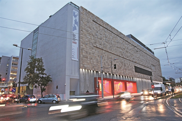 Προκήρυξη για ΕΜΣΤ κατόπιν εορτής