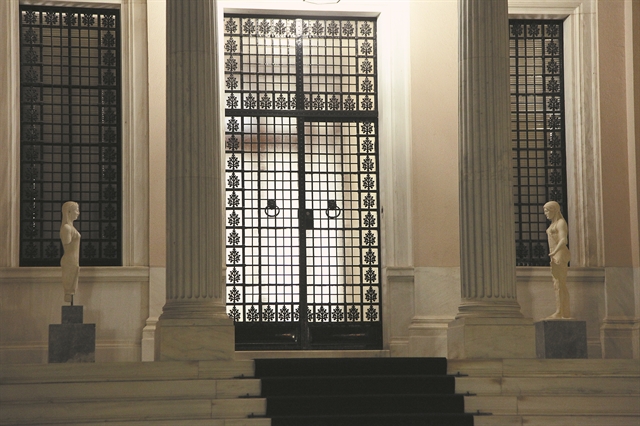 Ολοταχώς για την Επιχείρηση «Φθινόπωρο»