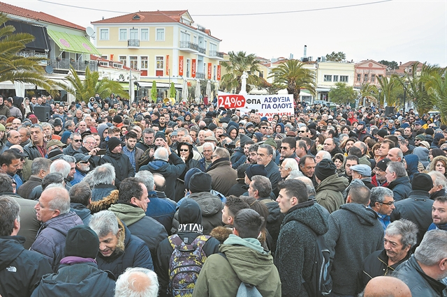 Τεστ ανά εξάμηνο για τον μειωμένο ΦΠΑ στα νησιά