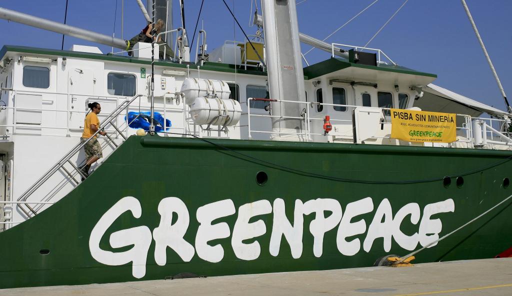 Greenpeace: «Η Ευρωπαϊκή Επιτροπή δίνει σανίδα σωτηρίας στον άνθρακα»