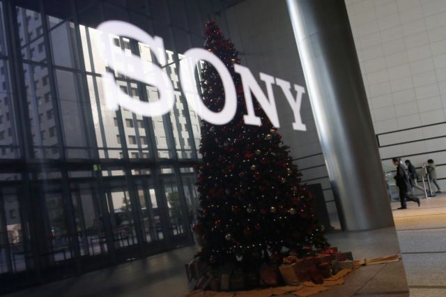 «Βουτιά» 86% στα κέρδη της Sony