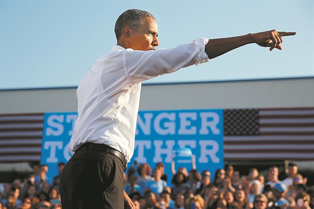 Ακριβό μου, λευκό πουκάμισο