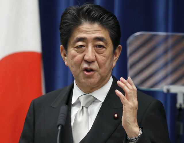 Σύγχυση λίγο πριν τη συνάντηση του Τραμπ με τον ιάπωνα πρωθυπουργό