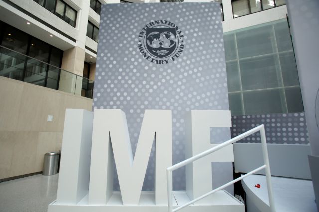 FAZ: Με βήματα για το χρέος παραμένει το ΔΝΤ στο ελληνικό πρόγραμμα