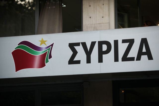Στόχος αγνώστων τα γραφεία του ΣΥΡΙΖΑ Κορδελιού – Ευόσμου