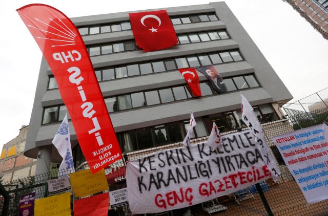 Τουρκία: Προφυλακιστέοι οι εννέα δημοσιογράφοι της Cumhuriyet