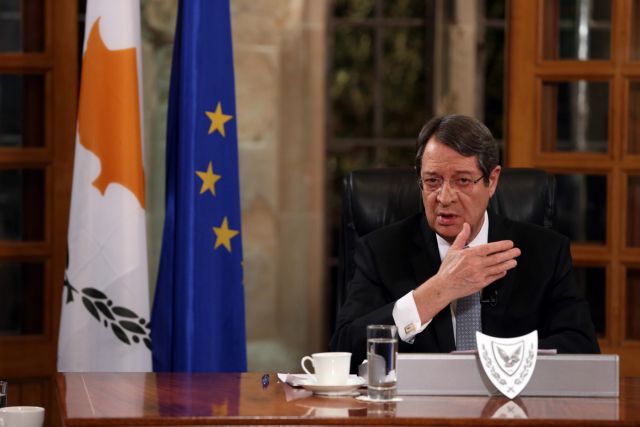Νίκος Αναστασιάδης: «Δεν παραγνωρίζω τις ανησυχίες του κυπριακού ελληνισμού»