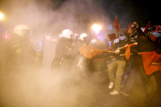 Εξι συλλήψεις για τα επεισόδια στο κέντρο της Αθήνας
