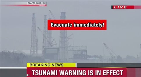 Σεισμός 7,3 Ρίχτερ ξυπνά μνήμες καταστροφής στη Φουκουσίμα