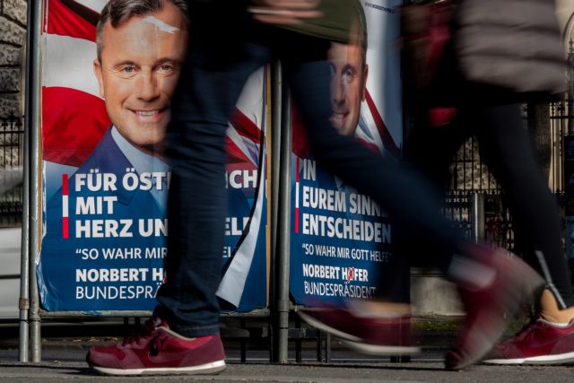 Στο νήμα προδιαγράφεται, ξανά, η κάλπη για την αυστριακή προεδρία