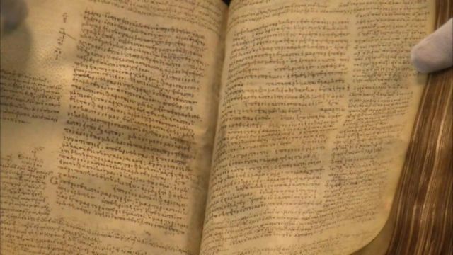 Σπάνιο χειρόγραφο της Καινής Διαθήκης επιστρέφει στην Ελλάδα