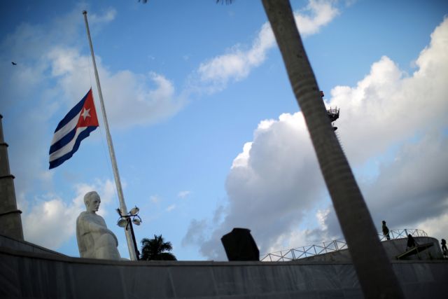 Αβάνα: Στην Πλατεία Επανάστασης η τελετή μνήμης για τον Φιντέλ Κάστρο