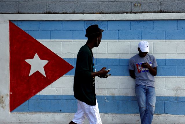 Η Κούβα στην εποχή της αβεβαιότητας