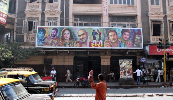 Ινδία: Οι κινηματογράφοι θα πρέπει να παίζουν τον εθνικό ύμνο πριν από κάθε ταινία