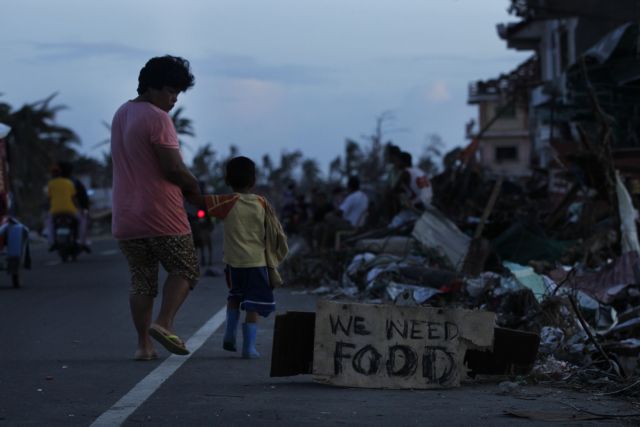 Φιλιππίνες: Τυφώνας θα «χτυπήσει» ανήμερα των Χριστουγέννων